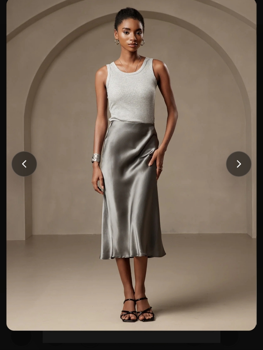 Quince NWTs 100% Washable Silk Skirt